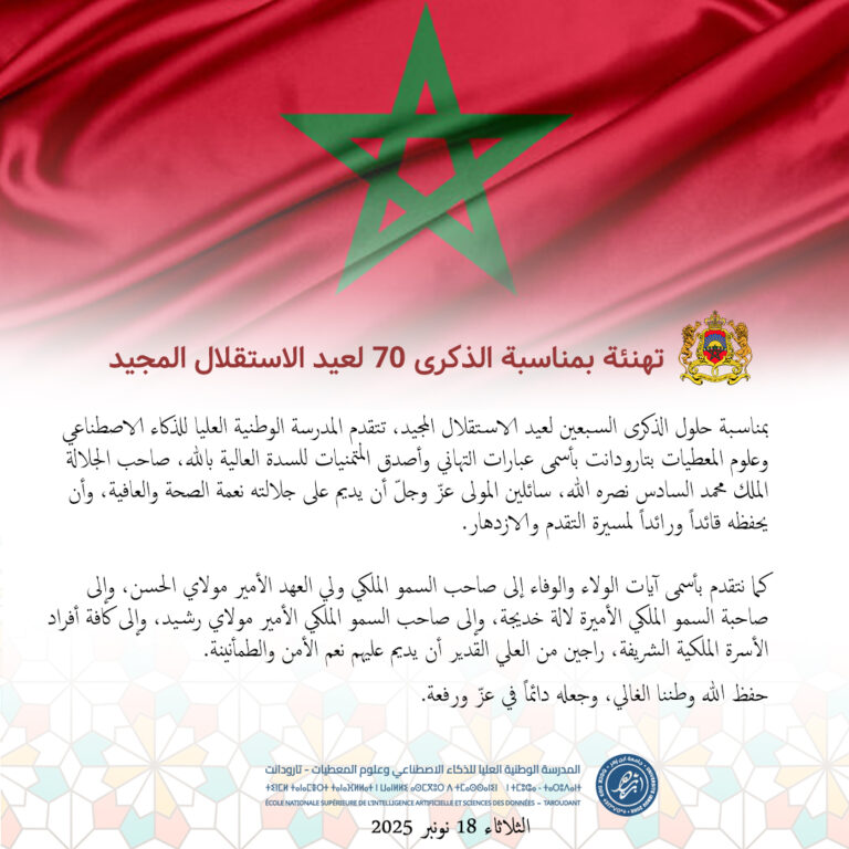 2ISTI9LAL
