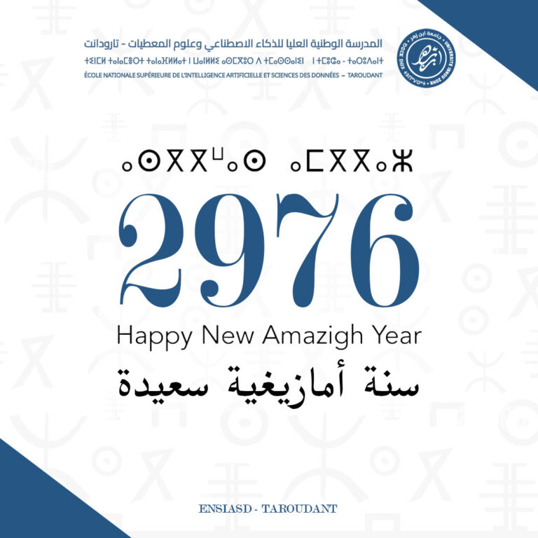 Amazigh new year 2976