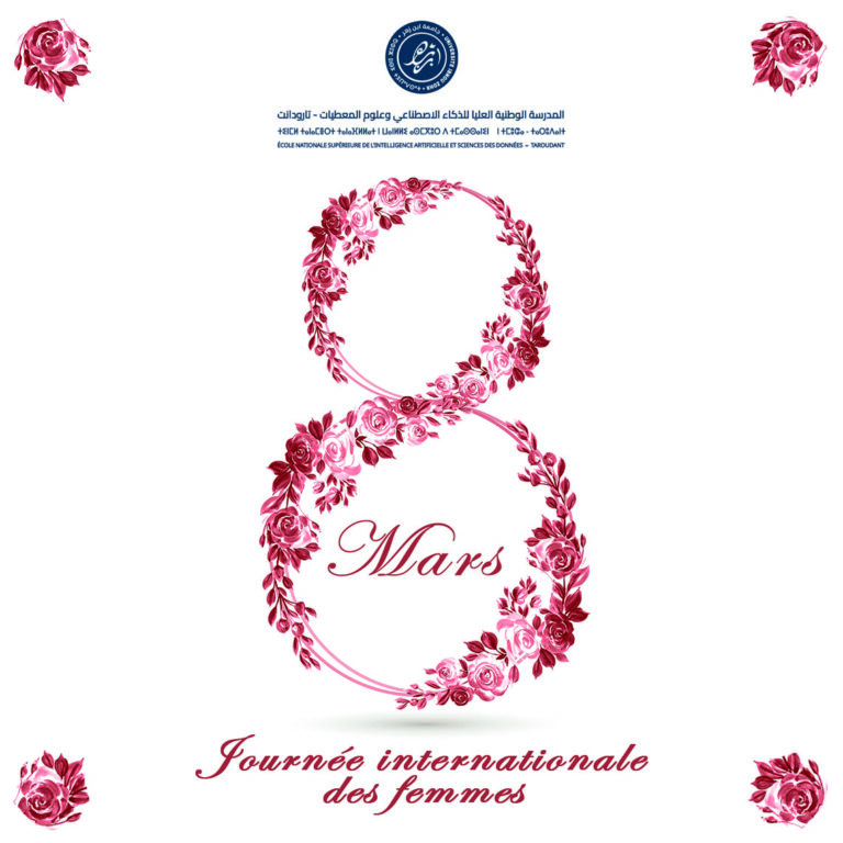 8marssite